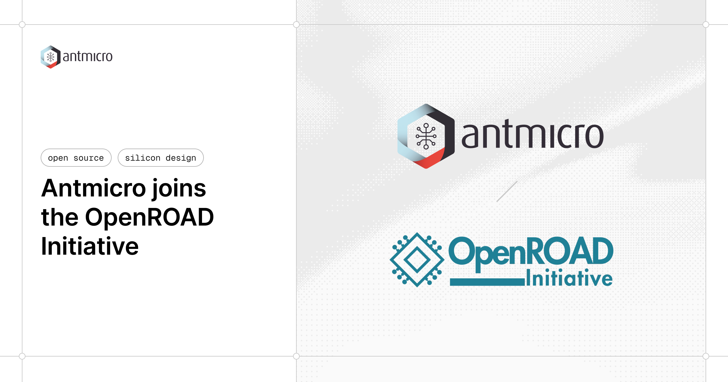 Antmicro joins the OpenROAD Initiative